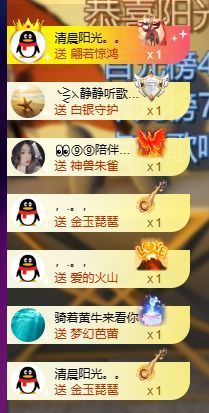 小婷🎤烟嗓☆づ的图片