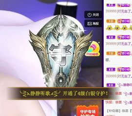 小婷🎤烟嗓☆づ的图片