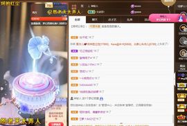 吴小优主播照片