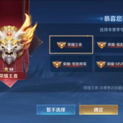 采蘑菇の小火柴的头像