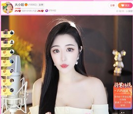 此账号已注销.，主播照片