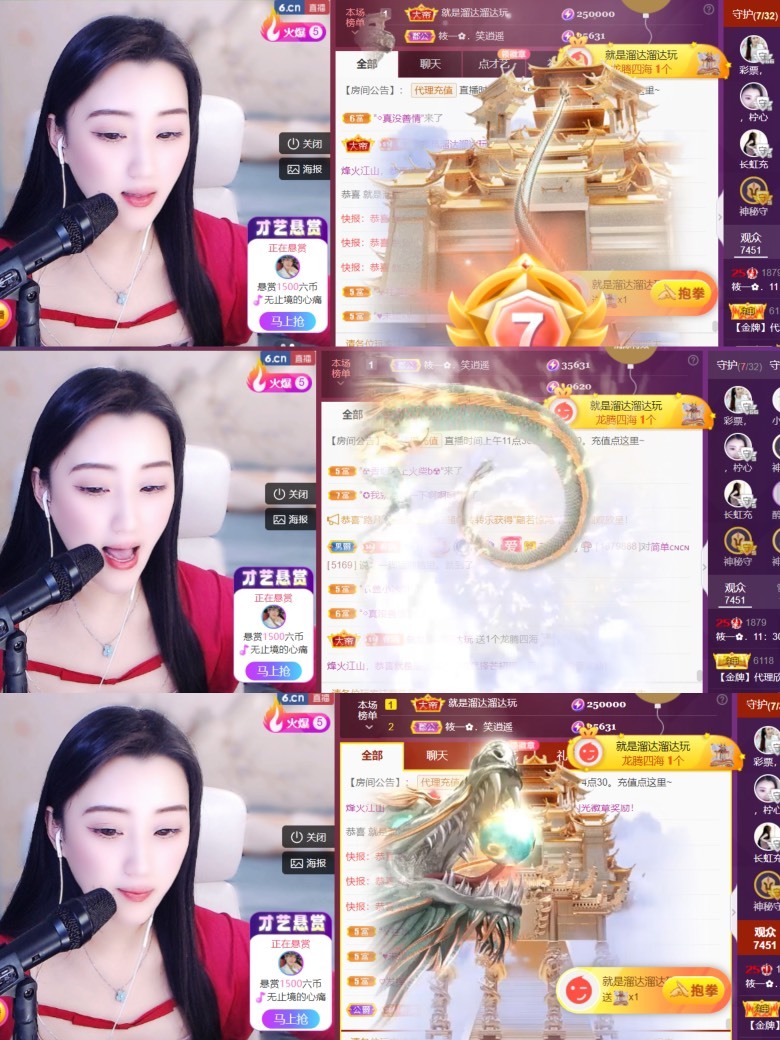 筱一✿．12点见的图片