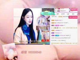 紫薇☆☆音乐频道主播照片