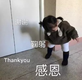 跑调嘉💟主播照片