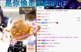 聆听~爱唱歌的图片