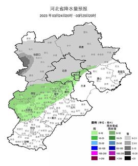 超持久“桑拿天”来了主播照片