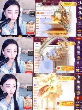 筱一✿．12点见主播照片