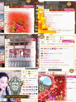 筱一✿．12点见主播照片