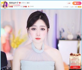 此账号已注销.，主播照片