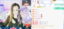 木子kigo暂退了的图片