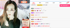 木子kigo暂退了的图片