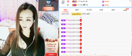 木子kigo暂退了的图片