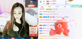 木子kigo暂退了的图片