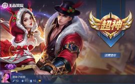 😈冲动是魔鬼😈主播照片