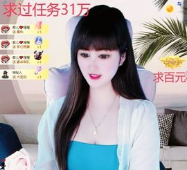 菲儿💗好运来🌈的图片