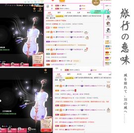 菲儿💗好运来🌈的图片