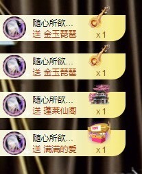 叫我娜子呀💕主播照片