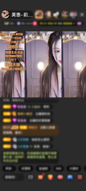 感谢816🧸百威赠送琉璃锦鲤1个