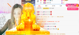 木子kigo暂退了的图片