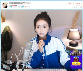 此账号已注销.，主播照片