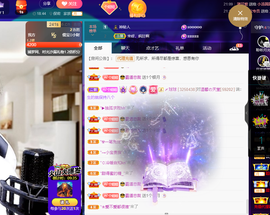 聆听~爱唱歌的图片