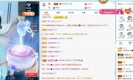 小甜贪财好色💕主播照片