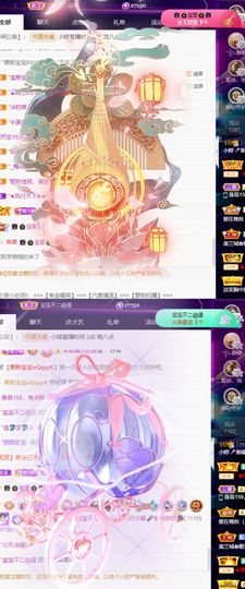 小婷🎤烟嗓☆づ的图片