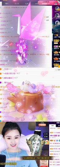 小婷🎤烟嗓☆づ的图片