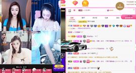 琴子♥遇有缘人主播照片