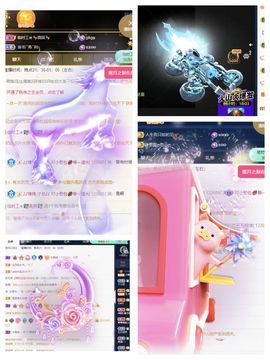 一树梨花压海唐同学☞主播照片