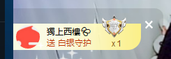 世人皆薄幸💦主播照片