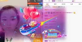 仙仙🎤唱歌主播照片