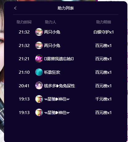 搜索21777的图片