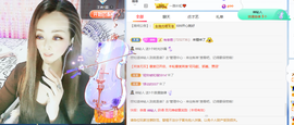 木子kigo暂退了的图片
