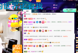 聆听~爱唱歌的图片