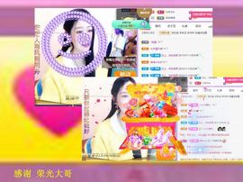 紫薇☆☆音乐频道主播照片