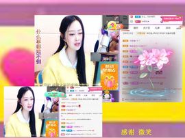 紫薇☆☆音乐频道主播照片