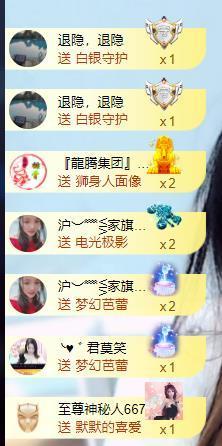 ━╋红太狼的图片