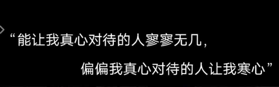 丑小鸭💞愿有一束光的图片