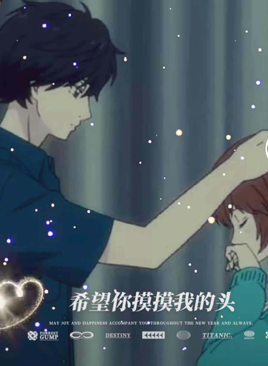 丑小鸭💞愿有一束光的图片