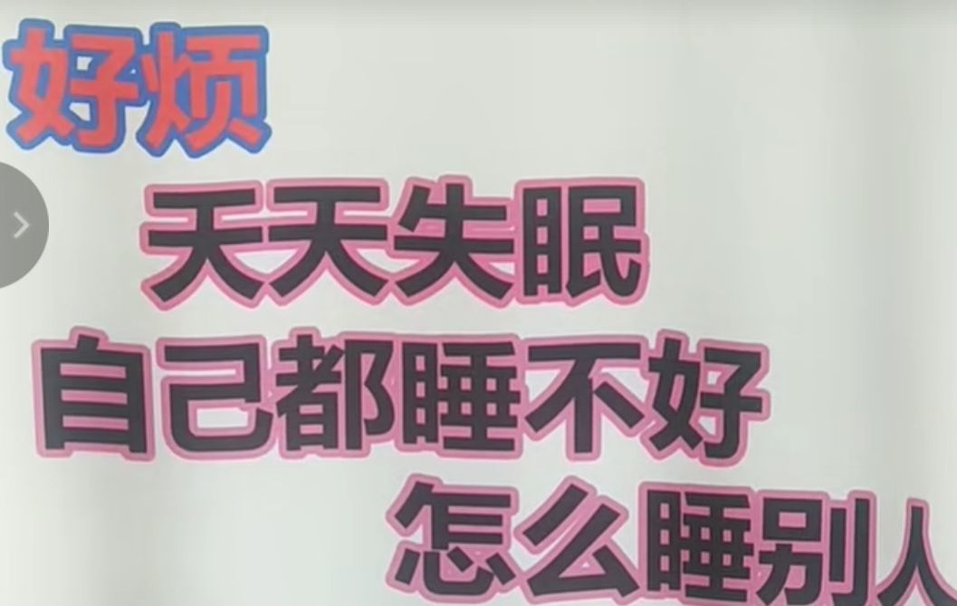 丑小鸭💞愿有一束光的图片