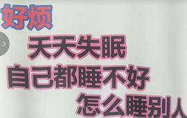 丑小鸭💞愿有一束光主播照片