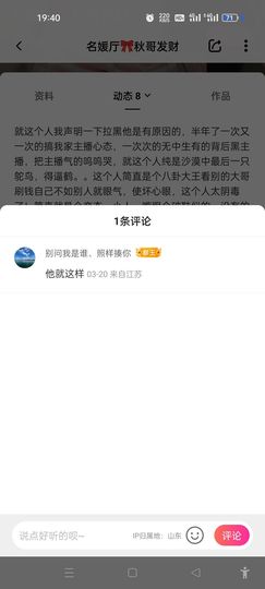 艾玛失踪人口的图片
