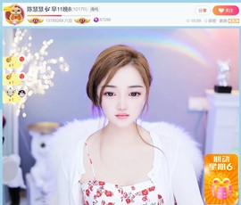 此账号已注销.，主播照片