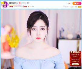 此账号已注销.，主播照片