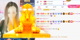 木子kigo暂退了的图片