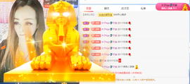 木子kigo暂退了的图片