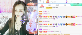 木子kigo暂退了的图片