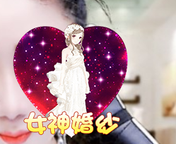 聆听~爱唱歌的图片