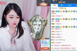 金条妹妹~的图片